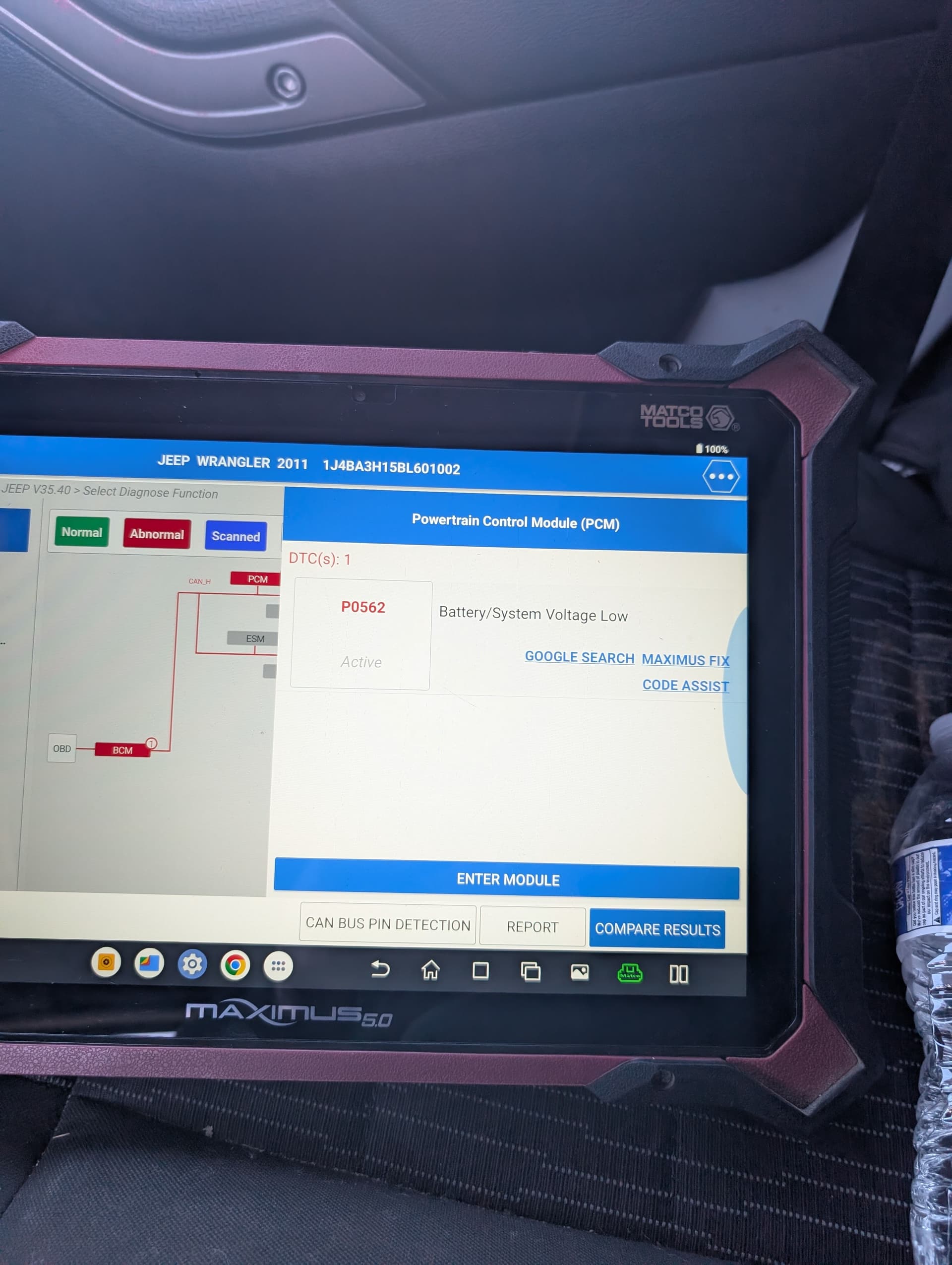 Gallery photos for Diagnosing a 2011 Jeep Wrangler: Image #6