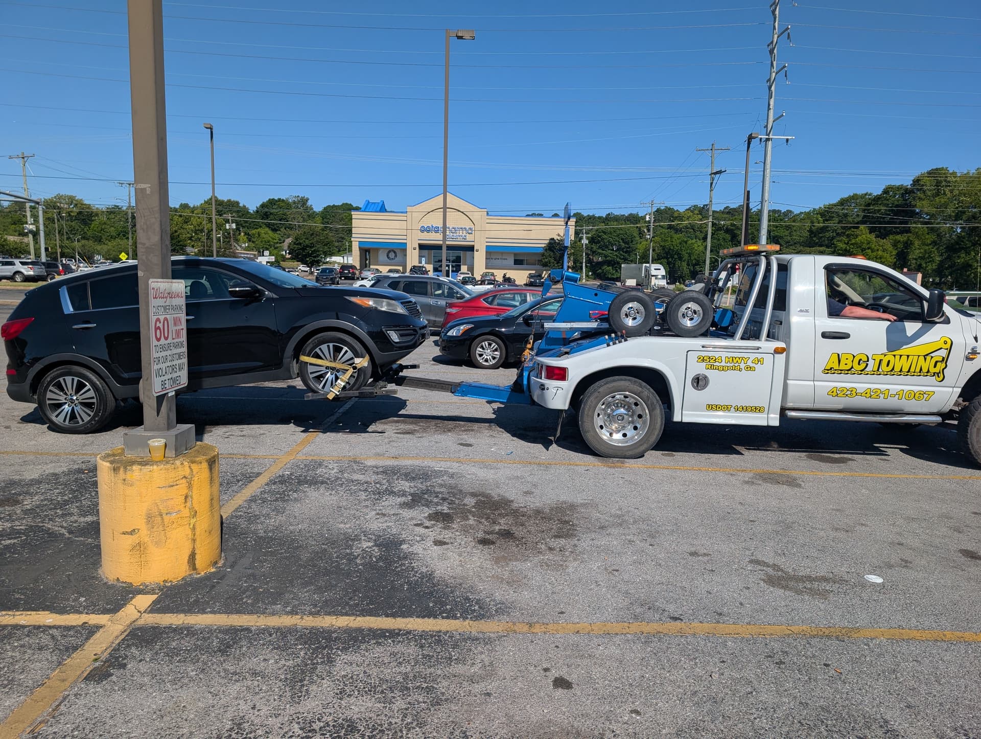 Gallery photos for Locked Steering on Brainerd Rd - Towed Safe to Ringgold: Image #4