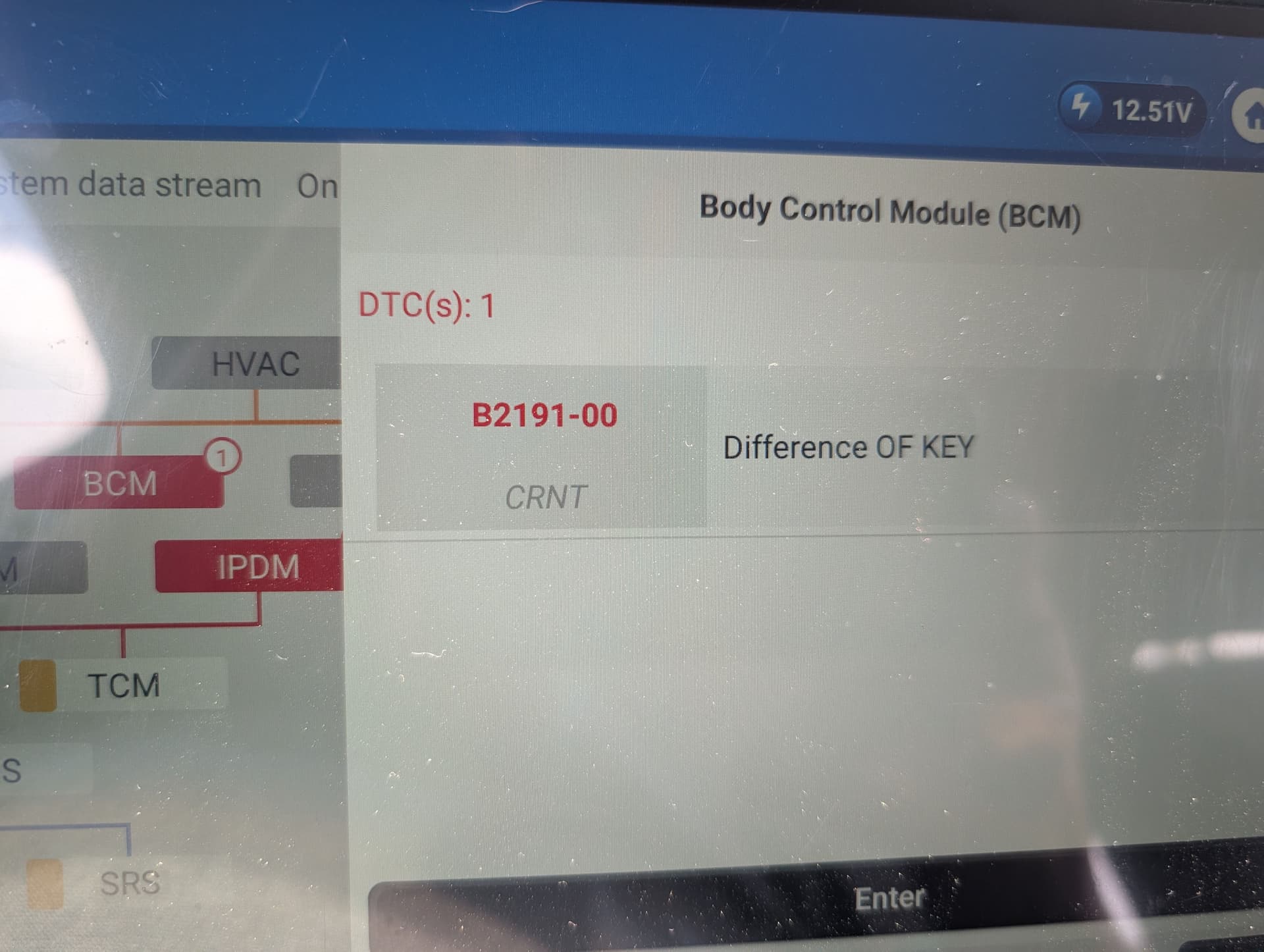 Gallery photos for 2009 Nissan Altima Push Button Start Diagnosis and Repair: Image #2