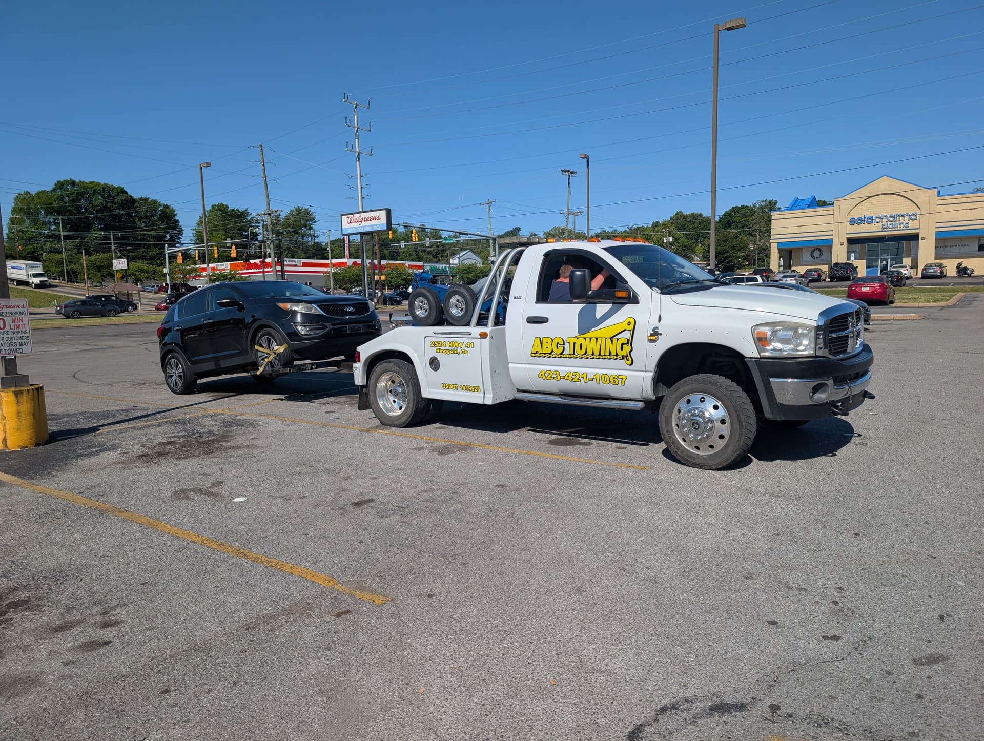 Gallery photos for Locked Steering on Brainerd Rd - Towed Safe to Ringgold: Image #1