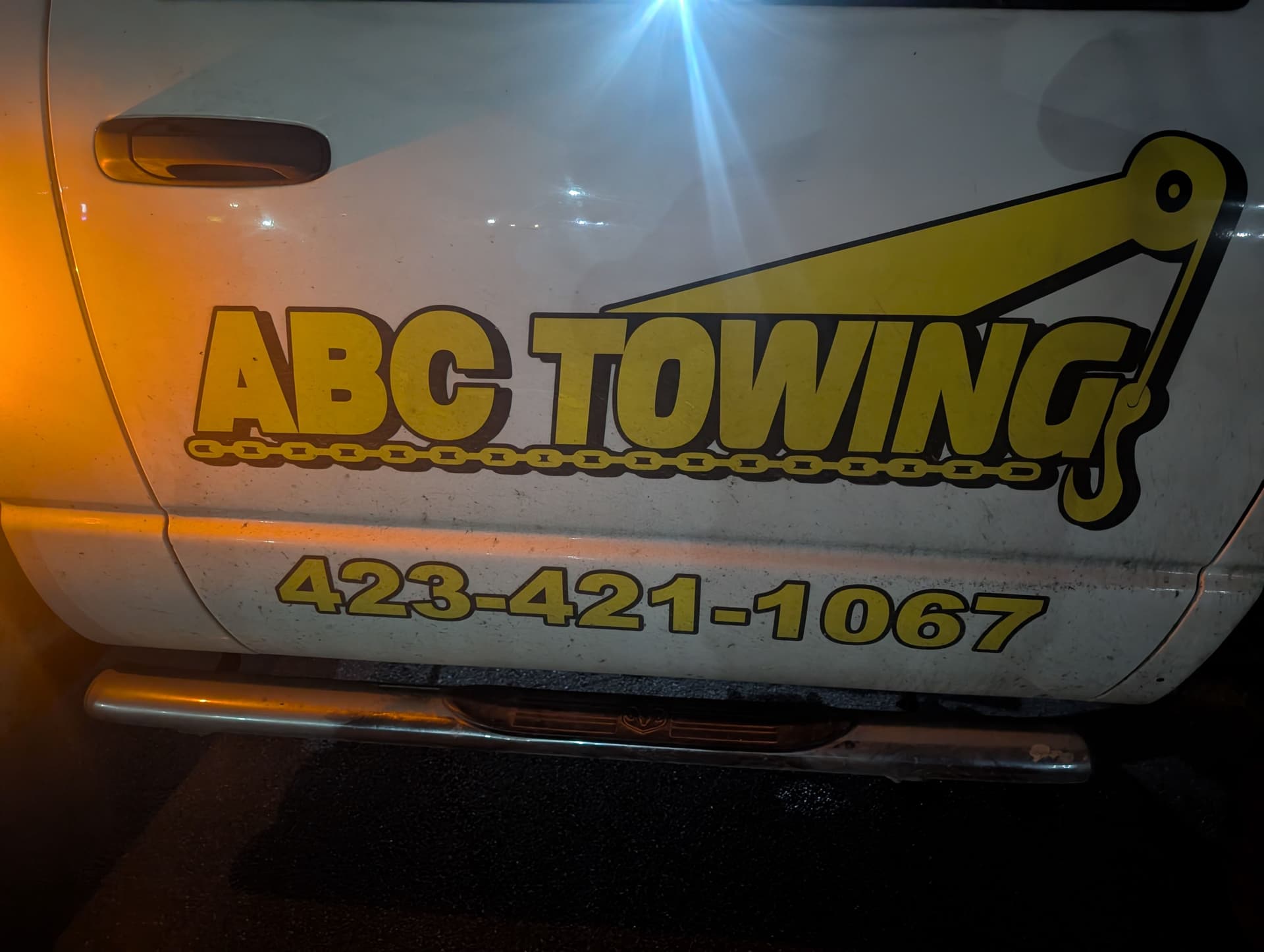 Gallery photos for Toyota Rav4 Suspension Repair Delivered by ABC Towing & Repair: Image #4