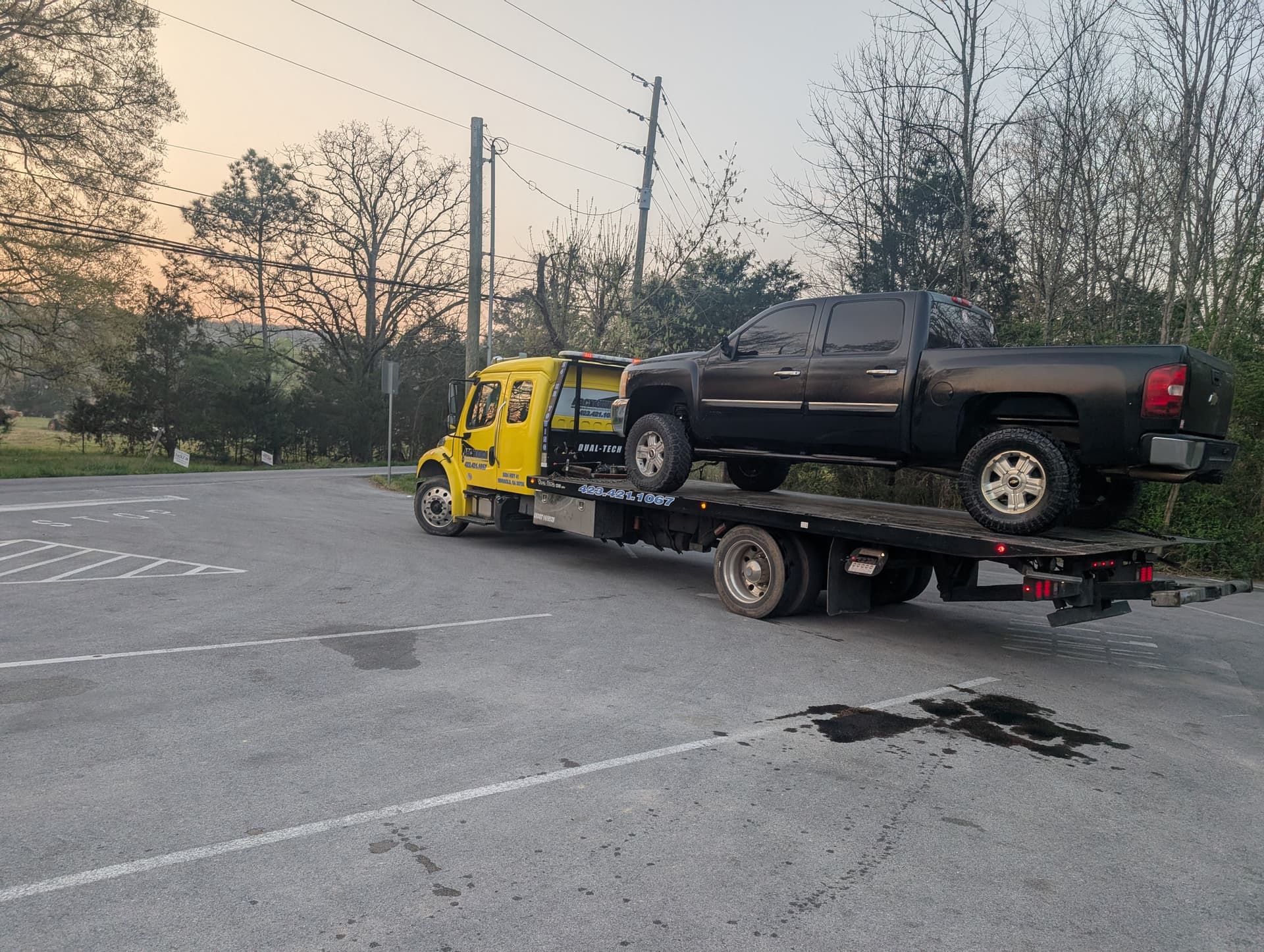 Gallery photos for Reliable Towing from Napier Store to Chickamauga: Image #1